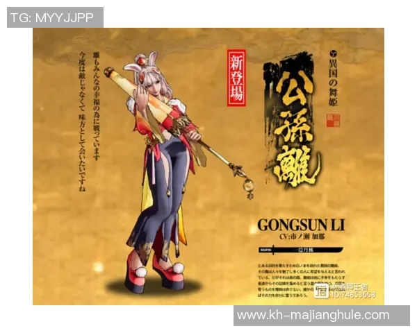 2026电竞新闻S15LOL比分专访杨军揭秘王者荣耀成功秘诀与未来发展方向